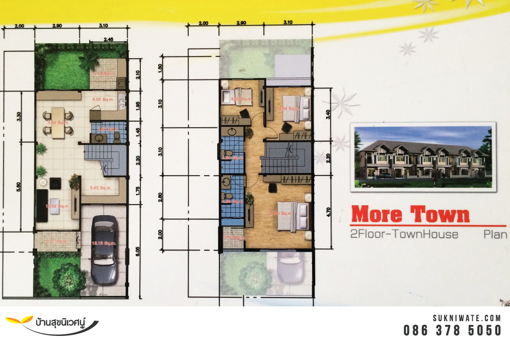 รูปภาพ เซนสิริทาวน์ อ่าวอุดม แหลมฉบัง ชลบุรี (Censiri Town Laemchabang)
