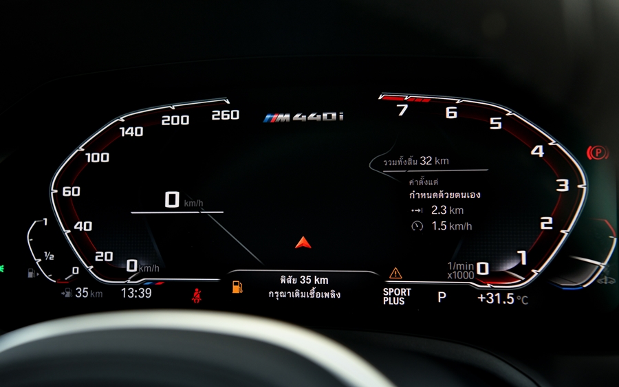 รูปภาพ บีเอ็มดับเบิลยู BMW M4 M440i xDrive Coupe ปี 2022