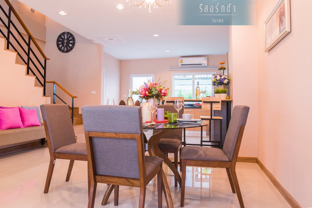 รูปภาพ รีสอร์ทต้า วัชรพล (Resorta Watcharapol)