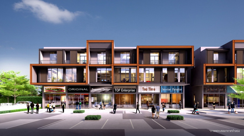 รูปภาพ มิกซ์ ทาวน์ แจ้งวัฒนะ (Mixtown Chaengwattana)