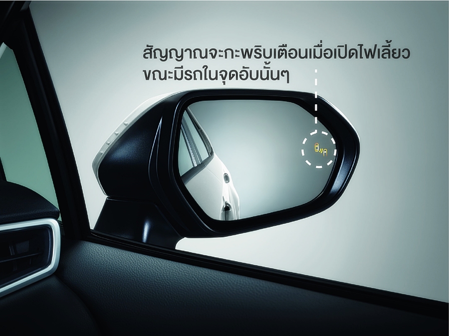 รูปภาพ โตโยต้า Toyota Altis (Corolla) 1.8 GR Sport MY22 ปี 2022