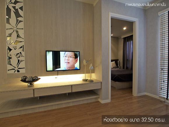 รูปภาพ ลุมพินี เพลส ศรีนครินทร์-หัวหมาก (Lumpini Place Srinakarin-Huamak Station)