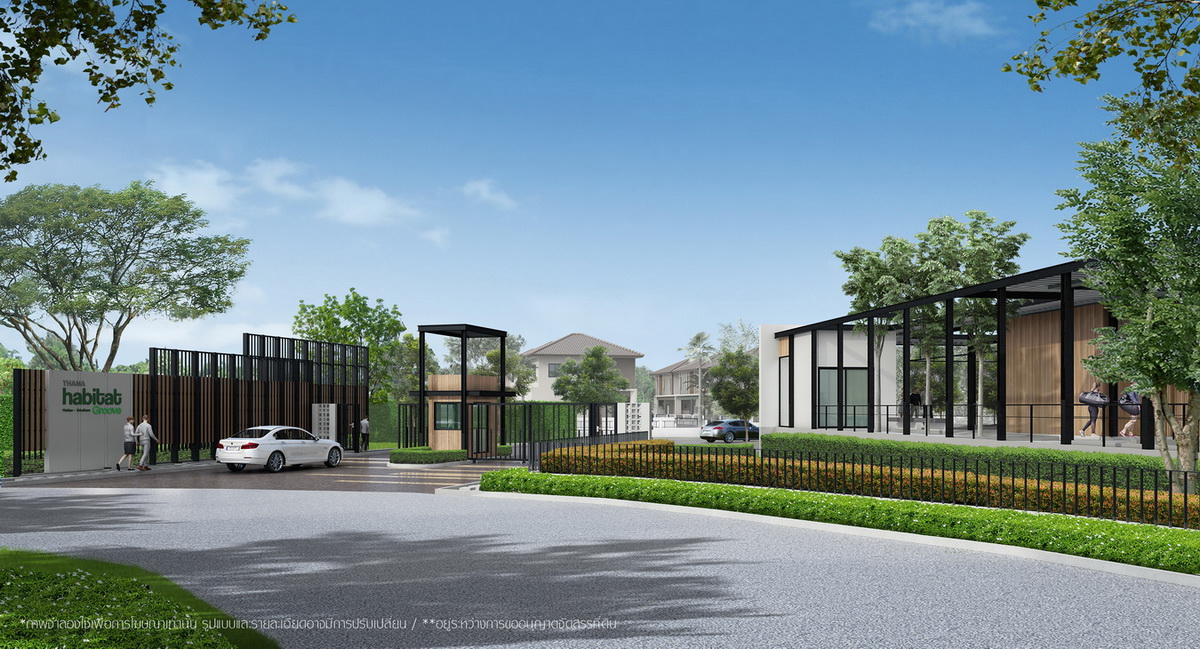 รูปภาพ ธนาฮาบิแทต กรู๊ฟ ปิ่นเกล้า-สิรินธร (Thanahabitat Groove Pinklao-Sirindhorn)