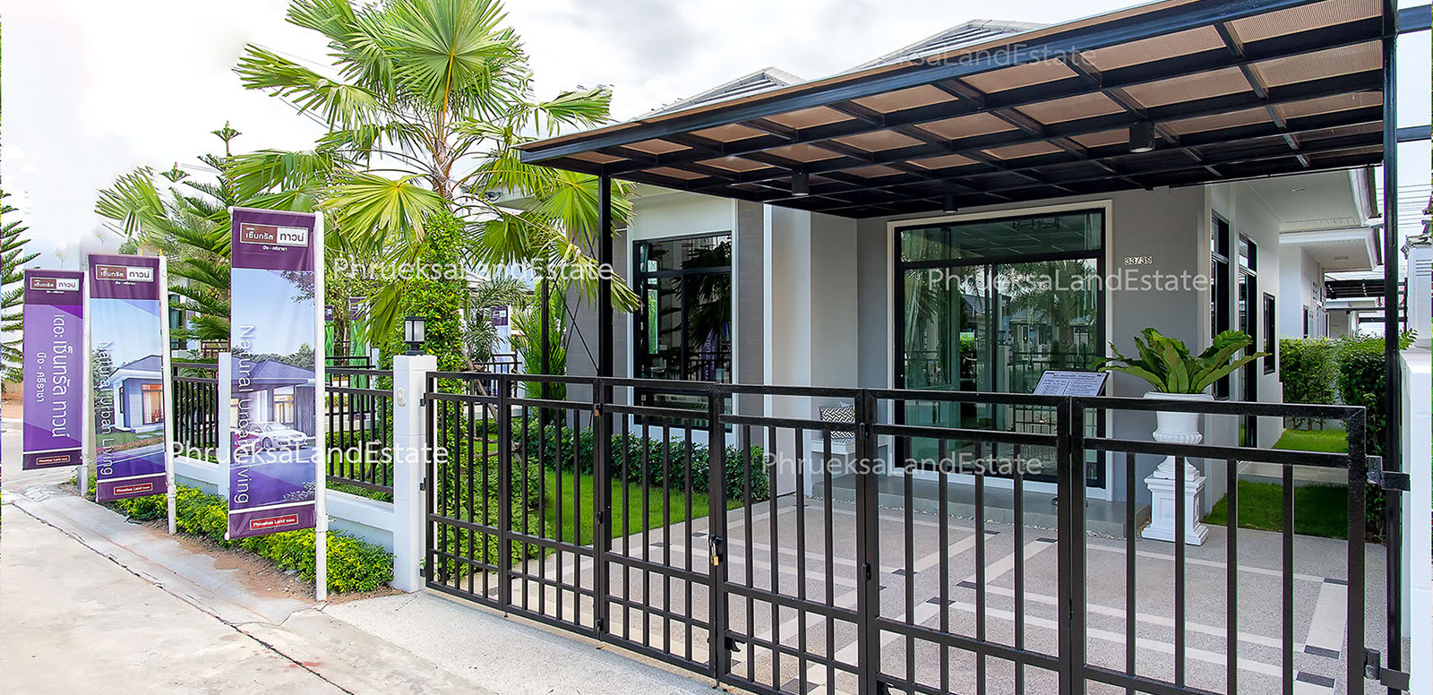 รูปภาพ เดอะ เซ็นทรัล ทาวน์  บึง - ศรีราชา (The Central Town Bueng - Sriracha)