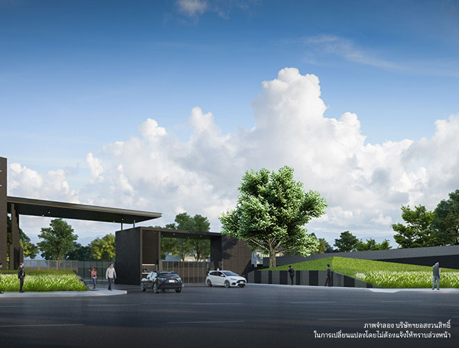 รูปภาพ เพฟ รามอินทรา - วงแหวน (Pave Ramintra - Wongwaen)