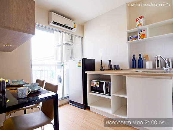 รูปภาพ ลุมพินี พาร์ค เพชรเกษม 98 (Lumpini Park Phetkasem 98)