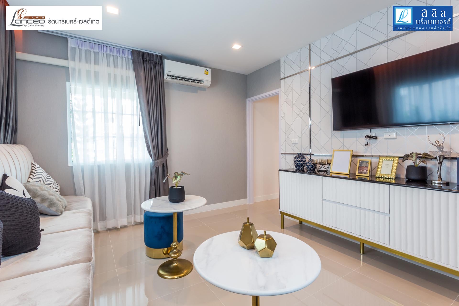 รูปภาพ แลนซิโอ คริป รัตนาธิเบศร์-เวสต์เกต (Lanceo Crib Rattanathibet-Westgate)