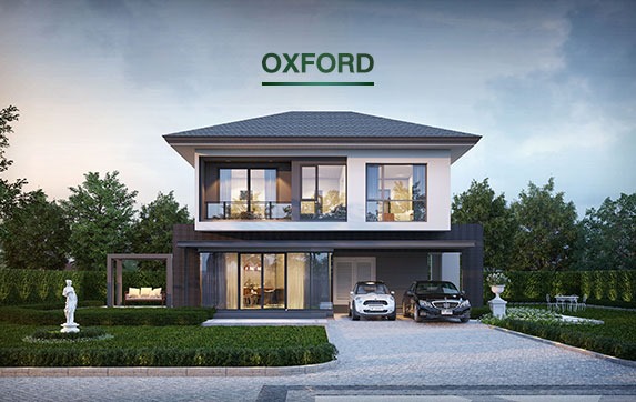 รูปภาพ บริทาเนีย ศรีนครินทร์ (Britania Srinakarin)