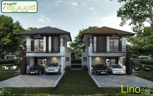 รูปภาพ บ้านฟ้ากรีนเนอรี่ ปิ่นเกล้า-สาย 5 (Baan Fah Greenery)