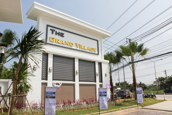 รูปภาพ เดอะ แกรนด์ วิลเลจ (The Grand Village)