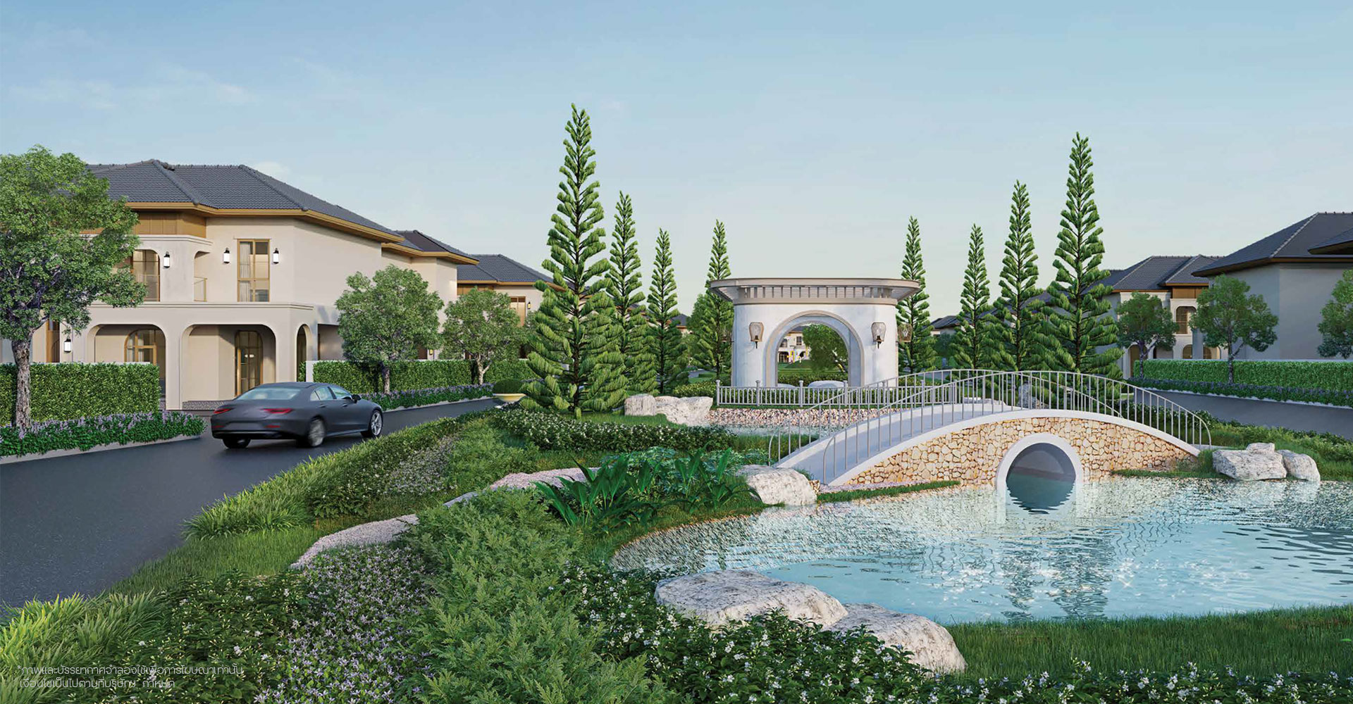 รูปภาพ บ้านนิรดา พระราม 2 (Baan Nirada Rama 2)