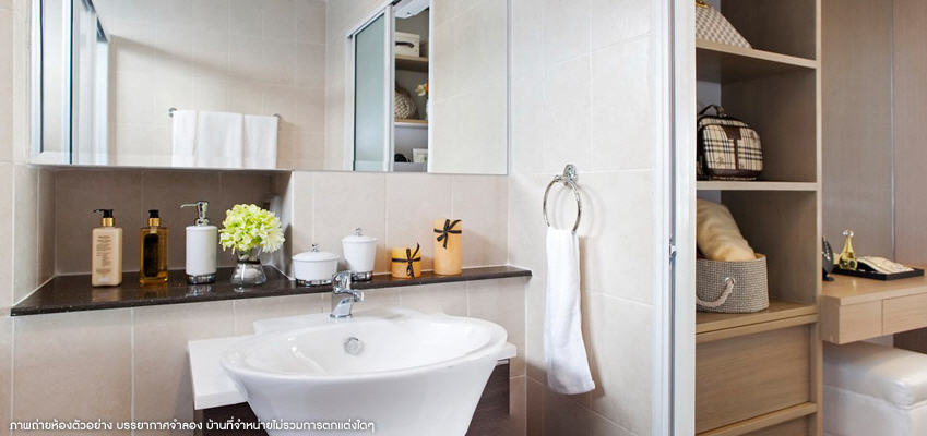 รูปภาพ บ้านกลางเมือง อ่อนนุช-วงแหวน (Baan Klang Muang)