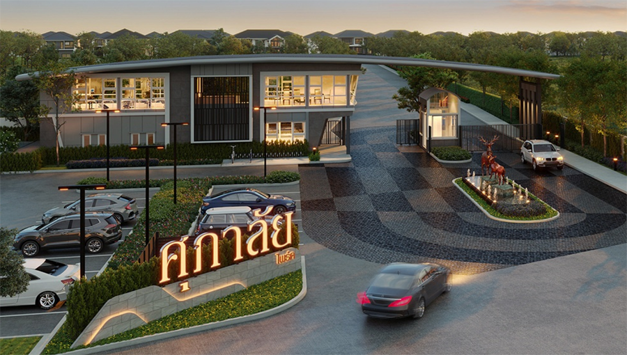 รูปภาพ ศุภาลัย ไพร์ด นครสวรรค์ (Supalai Pride Nakhonsawan)