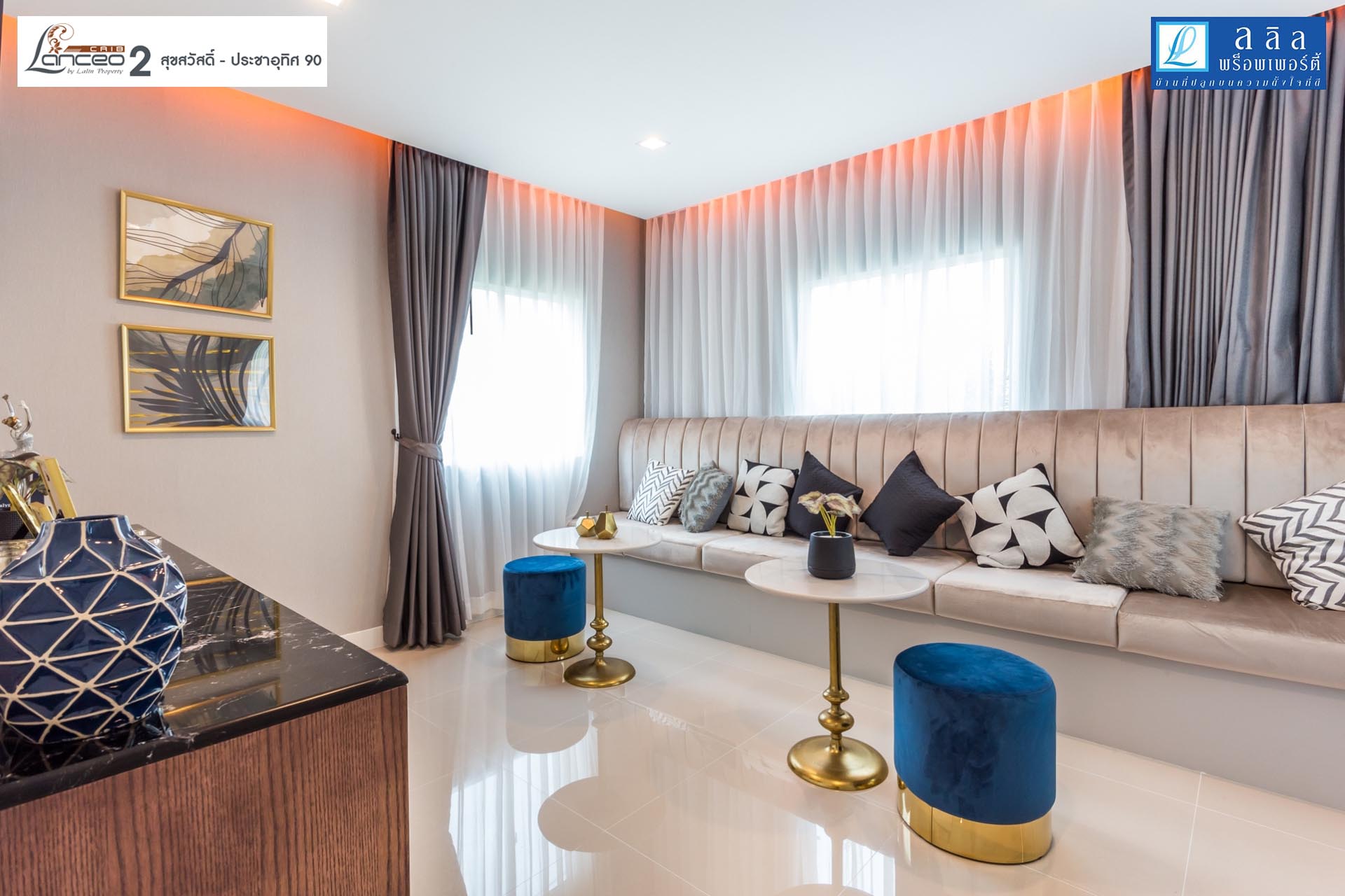 รูปภาพ แลนซีโอ คริป 2 สุขสวัสดิ์-ประชาอุทิศ 90 (Lanceo Crib 2 Suksawat-Prachauthit 90)