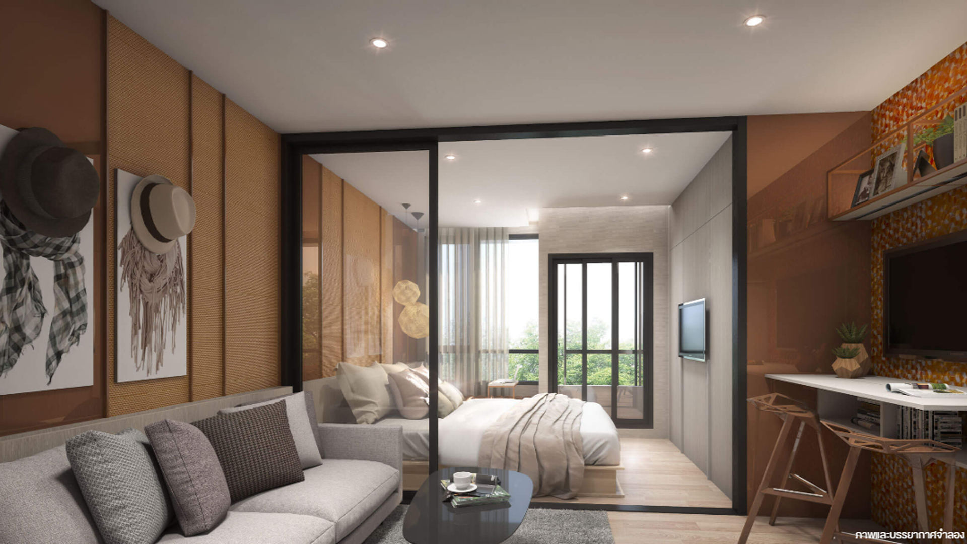 รูปภาพ บราวน์ พหลฯ 67 - สะพานใหม่ (Brown Phaholyothin 67 - Saphanmai)