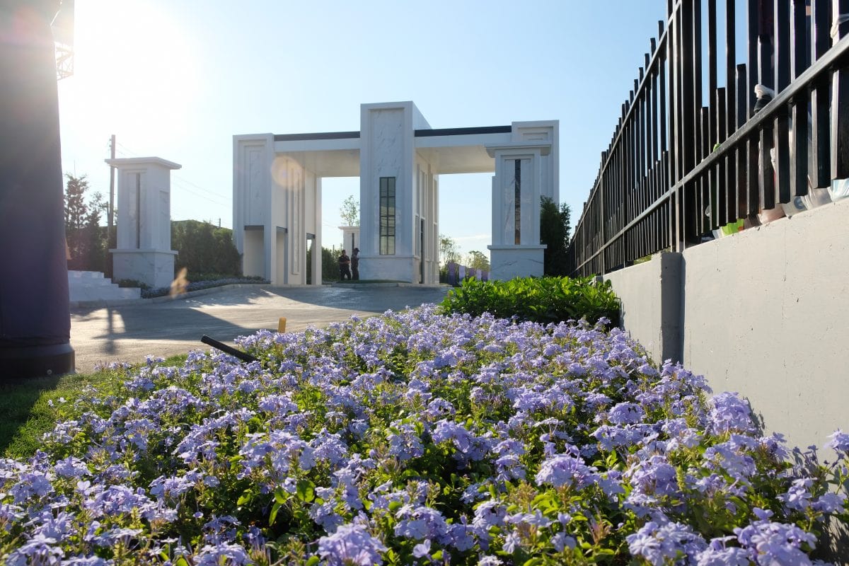 รูปภาพ บริทาเนีย บางนา กม.12 (Britania Bangna KM.12)