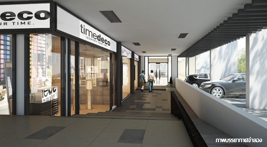 รูปภาพ ซิลค์ เพลส พหลโยธิน หลักสี่ (Silk Place Phahoyothin Laksi?)