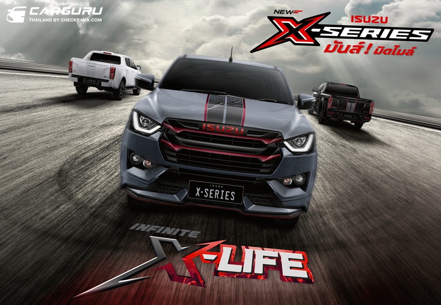 รูปภาพ อีซูซุ Isuzu D-MAX X-Series Speed 4-Door 1.9 Ddi L DA M/T ปี 2022