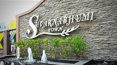รูปภาพ สุวรรณภูมิทาวน์ @หัวตะเข้ (Suvarnabhumi Town @Hua Takhe)