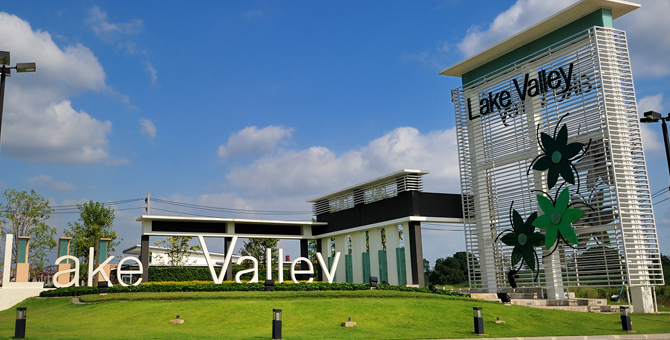 รูปภาพ เลค วัลเลย์ (Lake Valley)