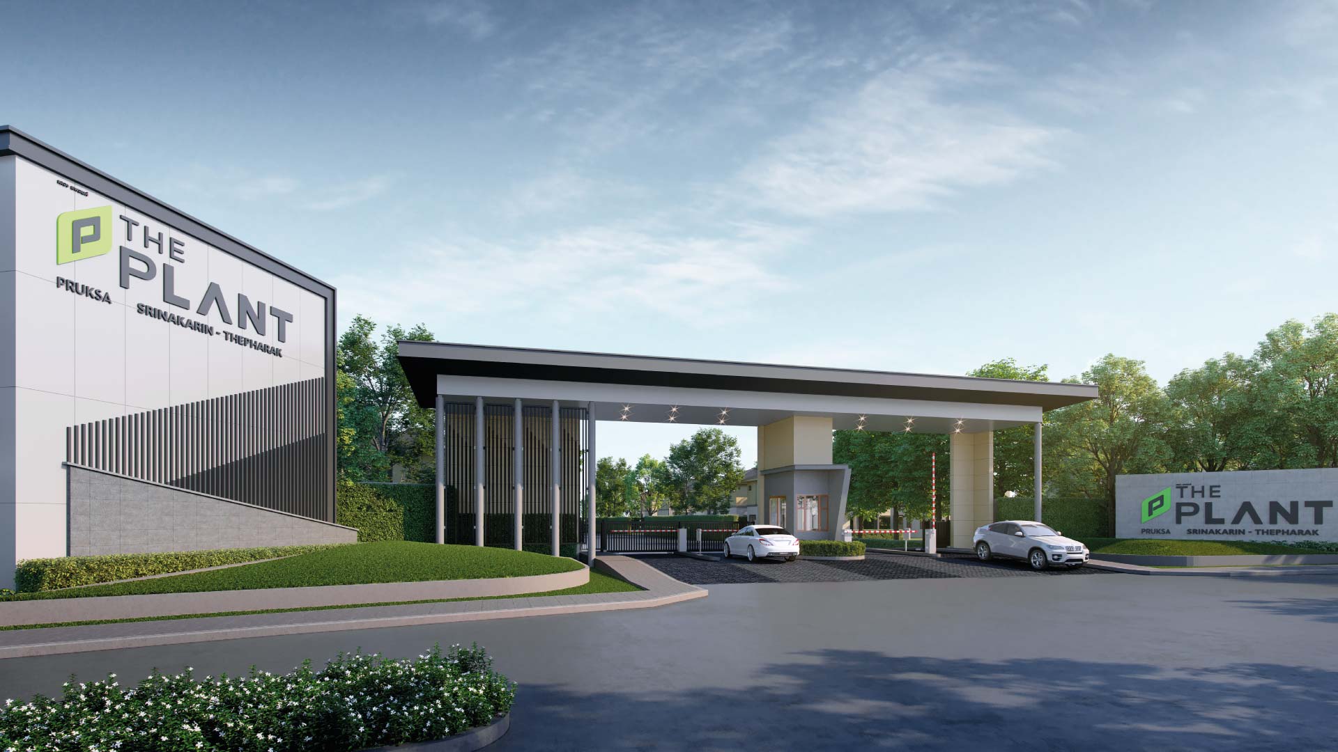 รูปภาพ เดอะ แพลนท์ ศรีนครินทร์ - เทพารักษ์ (The Plant Srinakarin - Theparak)