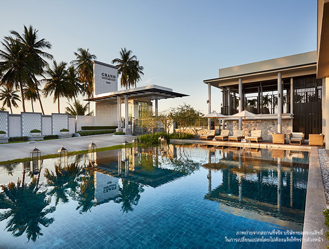 รูปภาพ แกรนด์ บางกอก บูเลอวาร์ด ราชพฤกษ์ - จรัญฯ (Grand Bangkok Boulevard Ratchapruek - Charan)