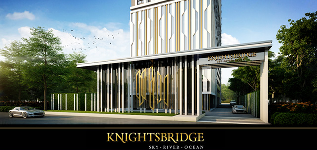 รูปภาพ ไนท์บริดจ์ สกาย ริเวอร์ โอเชี่ยน (Knightsbridge Sky River Ocean)