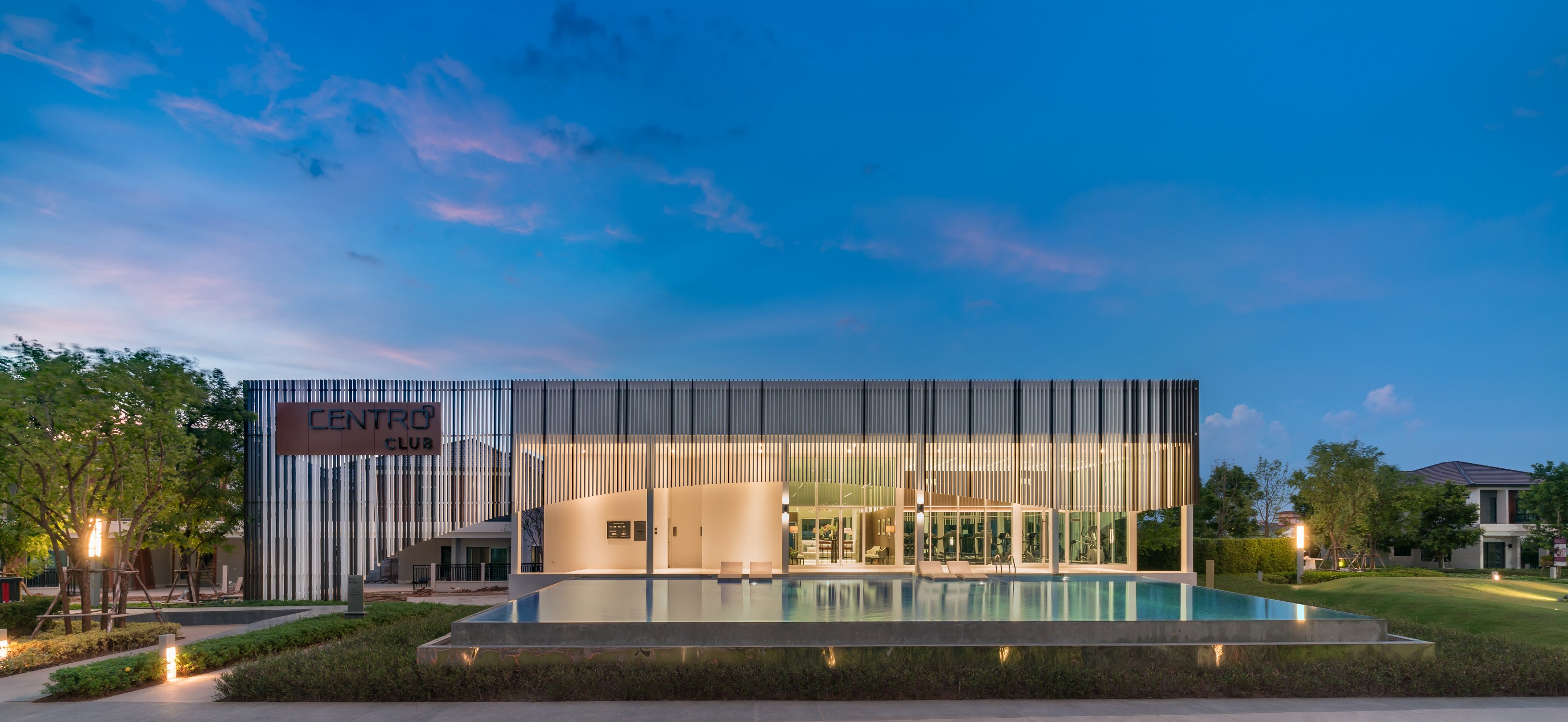 รูปภาพ เซนโทร ชัยพฤกษ์ - แจ้งวัฒนะ 2 (Centro Chaiyapruek - Chaengwattana 2)