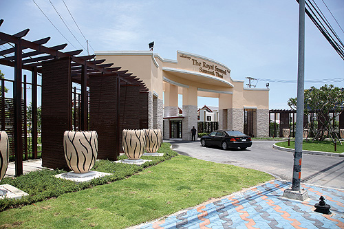 รูปภาพ เดอะ รอยัล สามมุก (The Royal Sammuk)