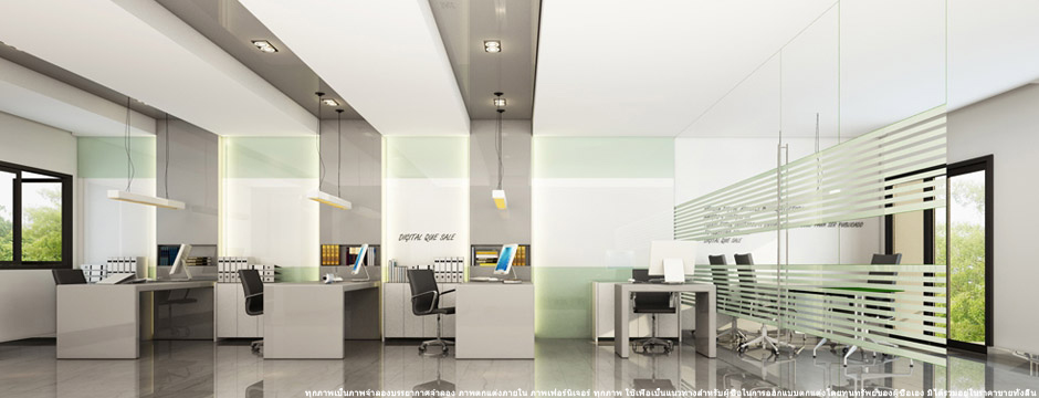 รูปภาพ อิศรา โฮมออฟฟิศ (Isra Home Office)