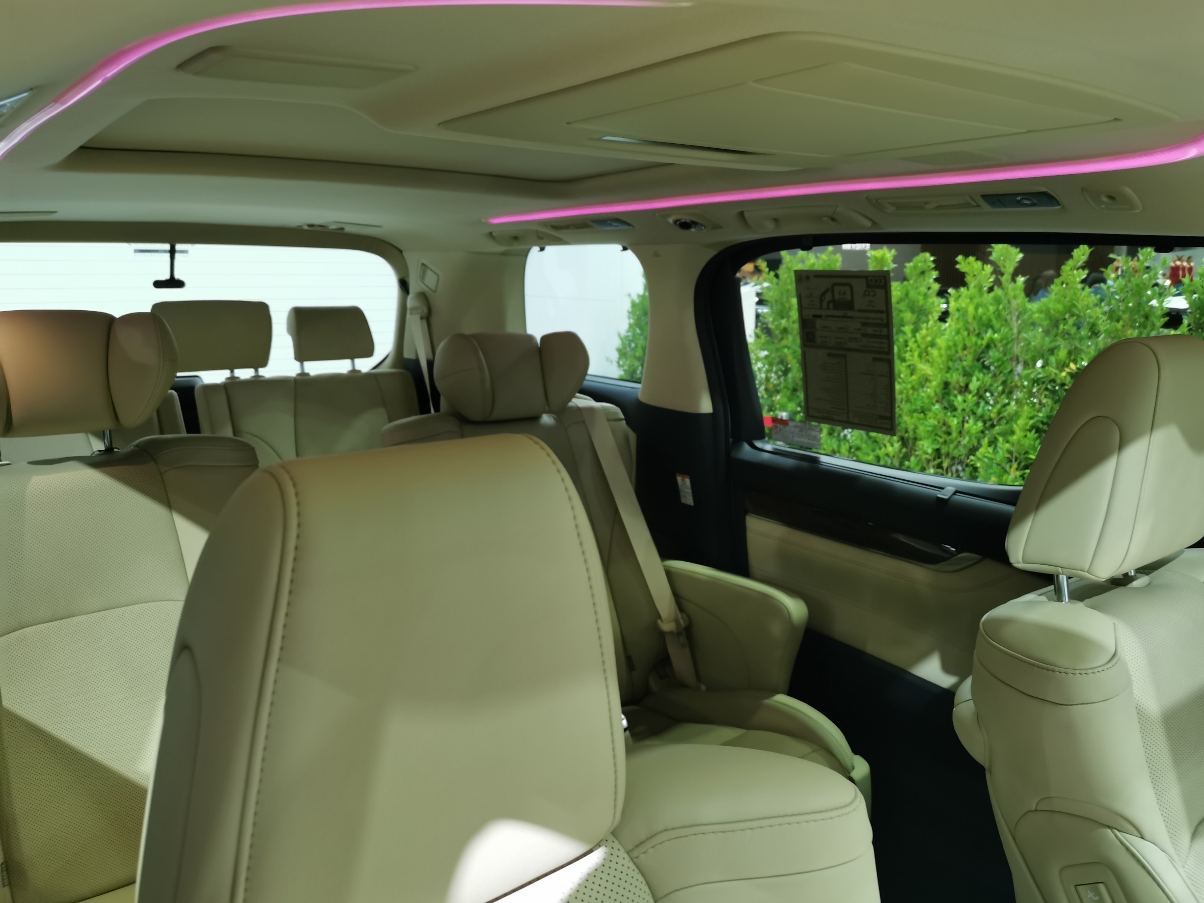 รูปภาพ โตโยต้า Toyota Alphard 2.5 Hybrid MY2020 ปี 2020