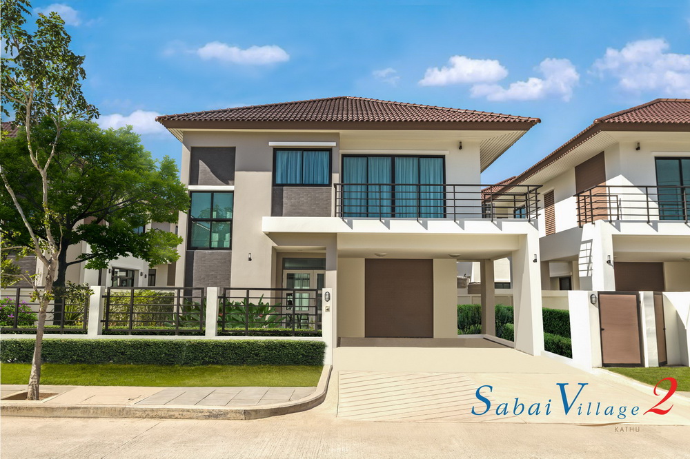 รูปภาพ สบาย วิลเลจ 2 กะทู้ (Sabaii Village)