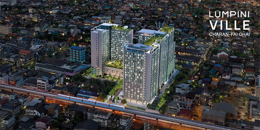 รูปภาพ ลุมพินี วิลล์ จรัญ-ไฟฉาย (Lumpini Ville Charan-Fai Chai)