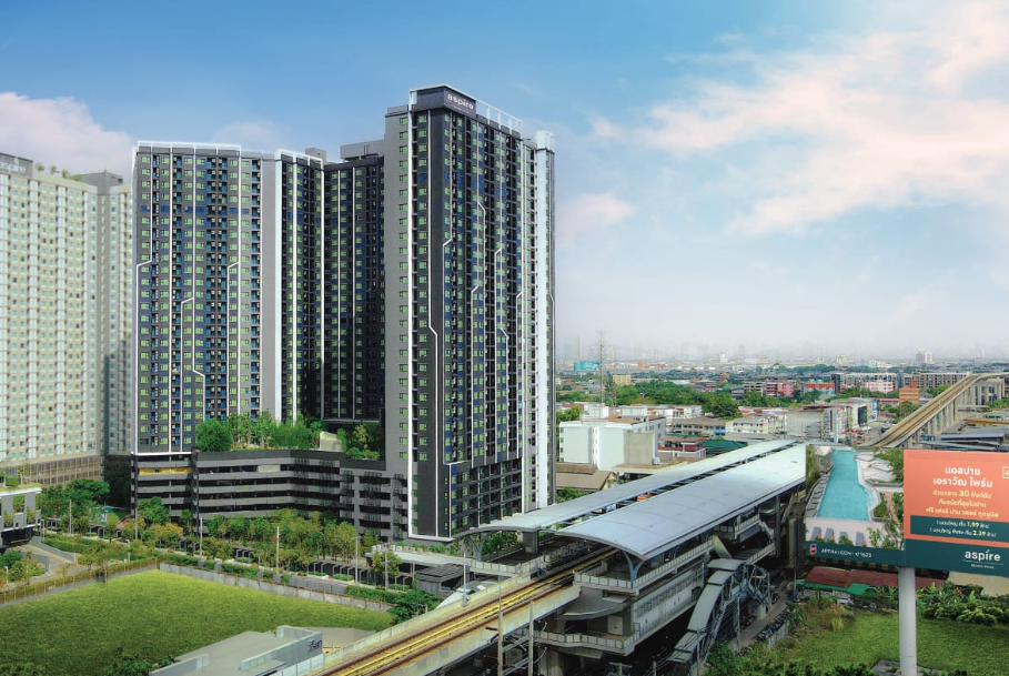รูปภาพ แอสปาย เอราวัณ ไพร์ม (Aspire Erawan Prime)