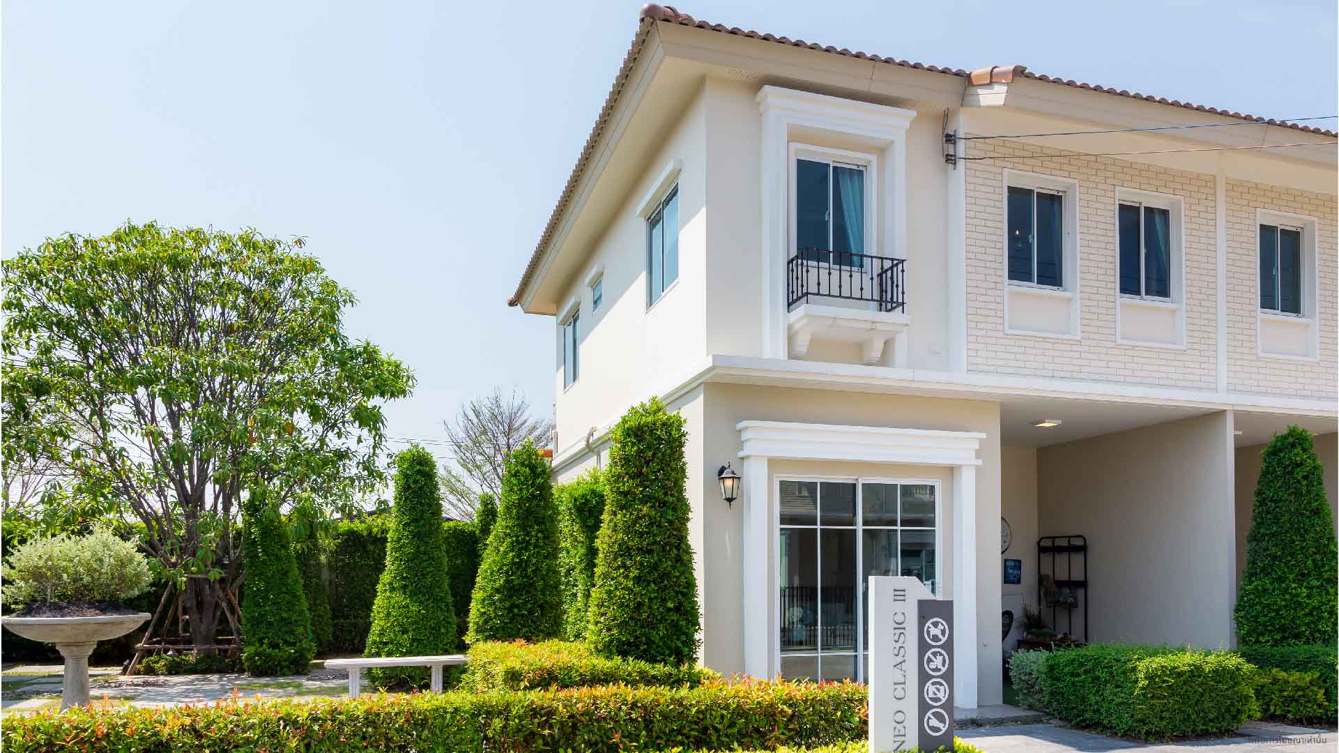 รูปภาพ พฤกษา วิลล์ เทพารักษ์ - บางนา (Pruksa Ville Teparak - Bangna)