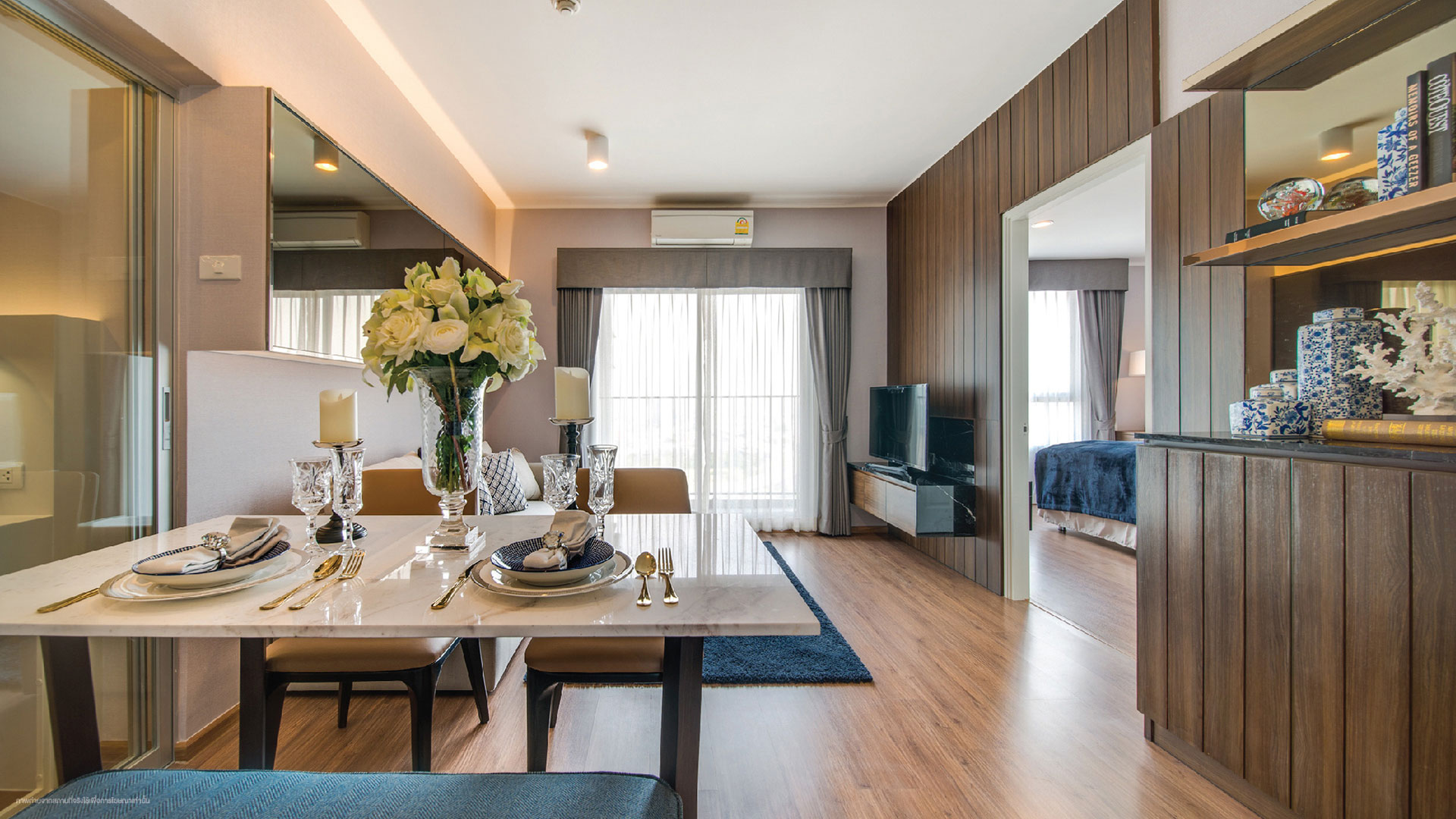 รูปภาพ ยู ดีไลท์ รัตนาธิเบศร์ (U Delight Rattanathibet)