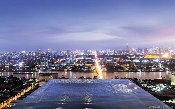 รูปภาพ เออร์บาโน่ ราชวิถี (Urbano Rajavithi)