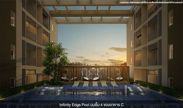 รูปภาพ เซ็นทริค ซี พัทยา (Centric Sea Pattaya)