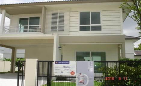 รูปภาพ ชัยพฤกษ์ วัชรพล (Chaiyapruk Watcharapol)