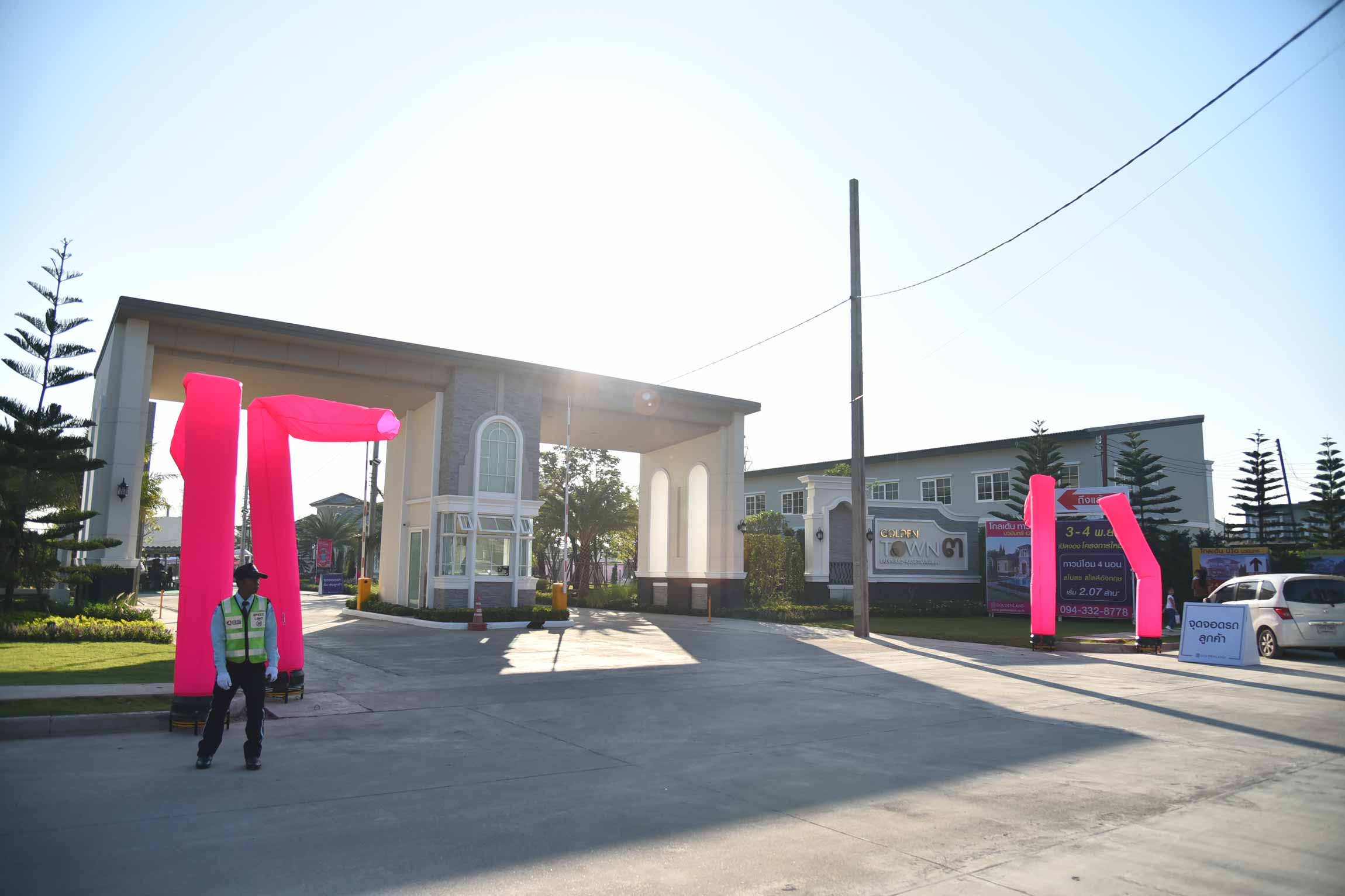 รูปภาพ โกลเด้น ทาวน์ ๓ ลาดพร้าว-เกษตรนวมินทร์ (Golden Town ๓ Ladpraw - Kaset Nawamin)