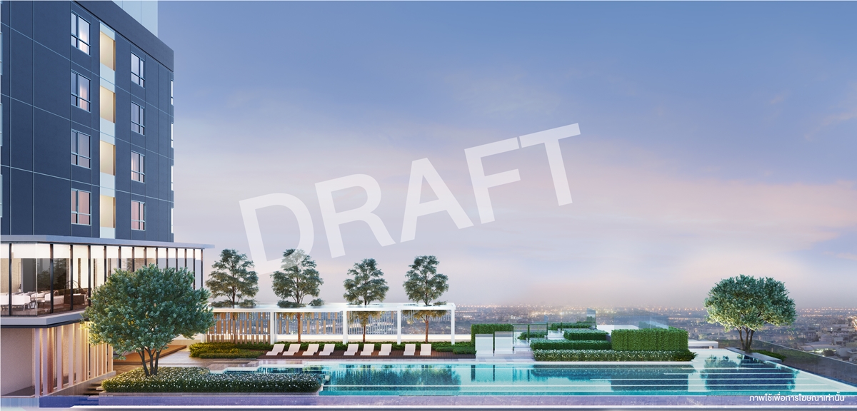 รูปภาพ ดิ ออริจิ้น ราม 209 อินเตอร์เชนจ์ (The Origin Ram 209 Interchange)