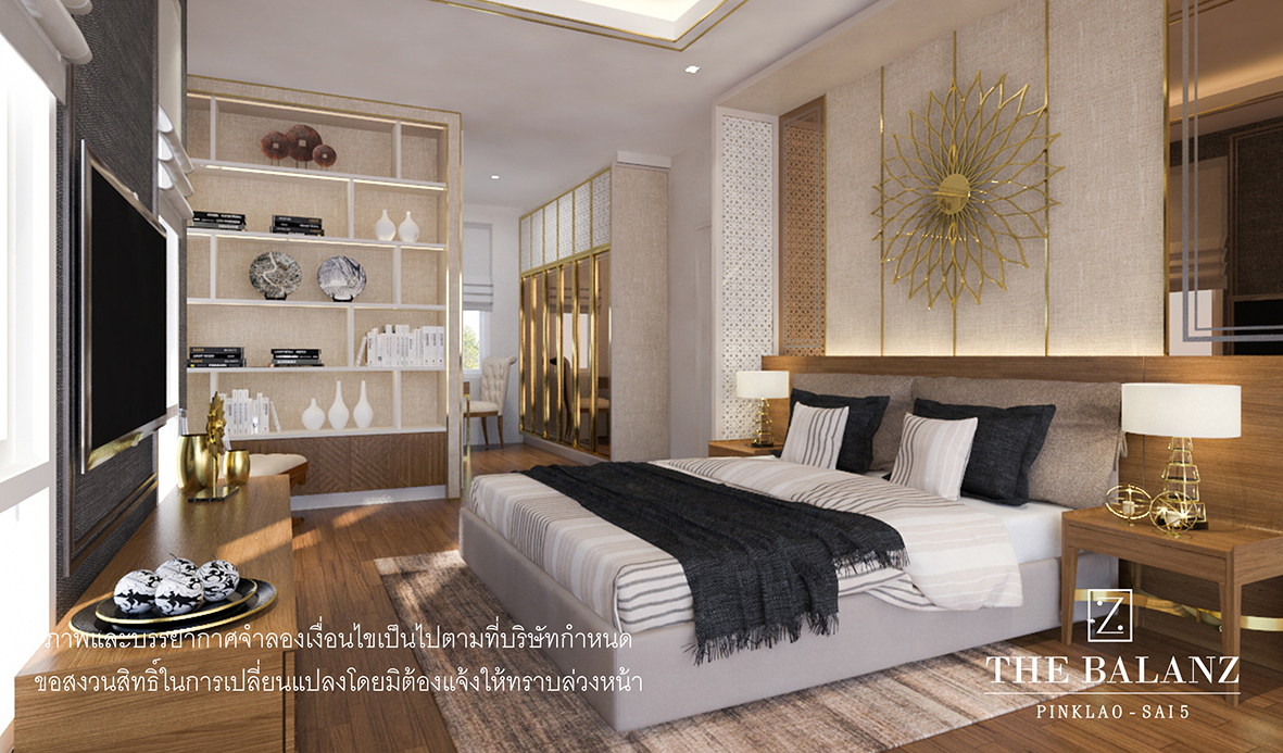 รูปภาพ เดอะ บาลานซ์ ปิ่นเกล้า - สาย 5 (The Balanz Pinklao - Sai 5)