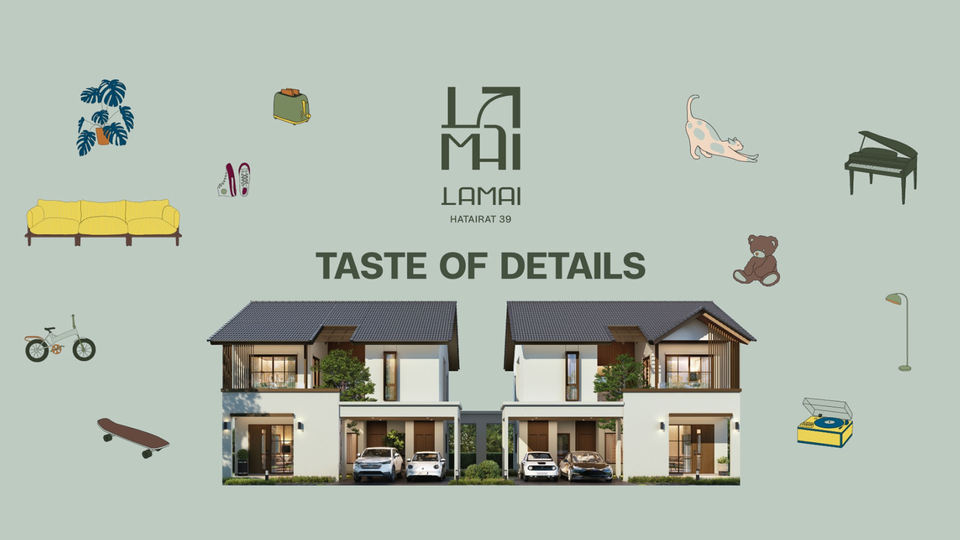 รูปภาพ ละไม หทัยราษฎร์ 39 (Lamai Hatairat 39)