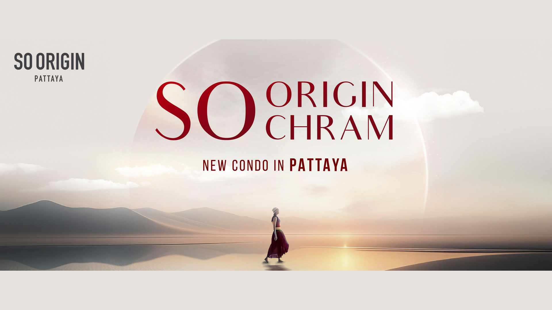 รูปภาพ โซ ออริจิ้น พัทยา (So Origin Pattaya)