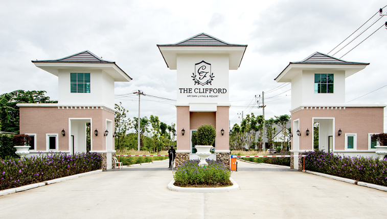 รูปภาพ เดอะ คลิฟฟอร์ด (The Clifford)