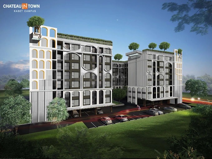 รูปภาพ ชาโตว์ อินทาวน์ เกษตร แคมปัส (Chateau In Town Kaset Campus)