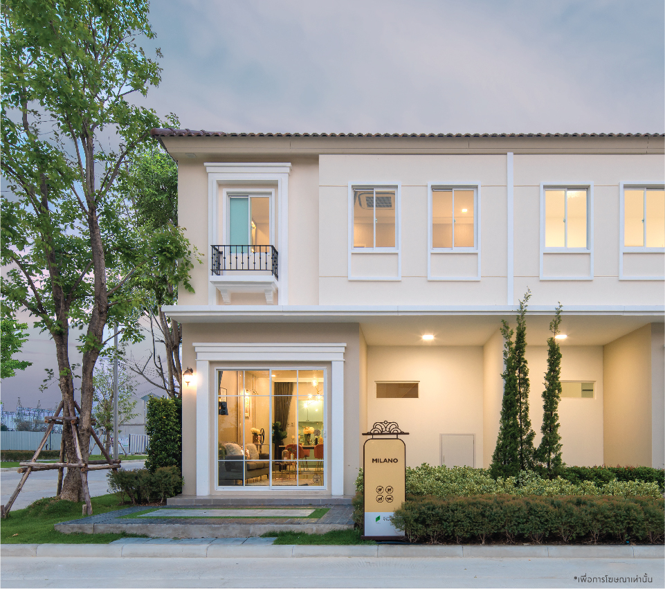 รูปภาพ พฤกษาวิลล์ บางนา-วงแหวน (Pruksa Ville Bangna-Wongwae)