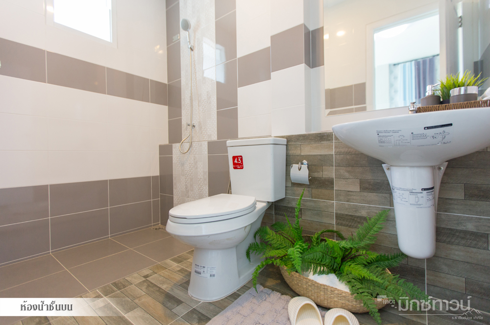 รูปภาพ เดอะ มิกซ์ ทาวน์ ถนนเก้ากิโล (ซอยเซนต์ปอล) (The Mix Town 9 Km. Road)