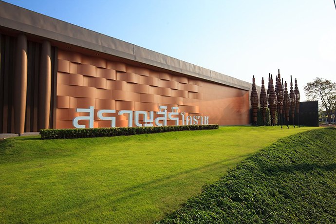 รูปภาพ สราญสิริ โคราช (Saransiri Korat)