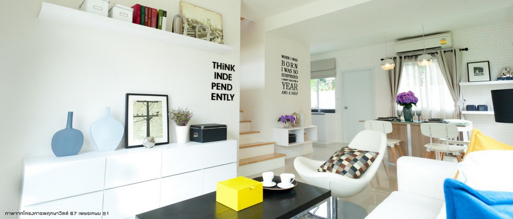 รูปภาพ พฤกษาวิลล์ 58/1 ถลาง Hillside (ภูเก็ต) - PruksaVille 58/1 Thalang Hillside (Phuket)